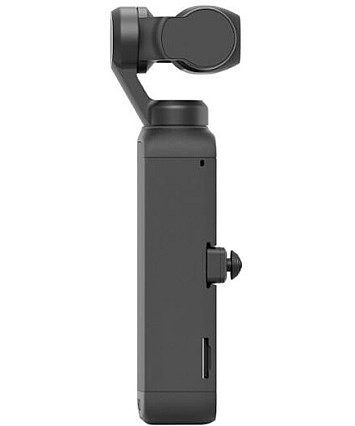 DJI Pocket 2 CP.OS.00000146.01 DJI Pocket 2 CP.OS.00000146.01