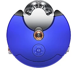 Dyson 360 Heurist